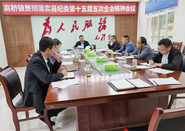（0421）高桥.jpg