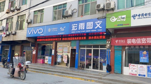 图片6.jpg