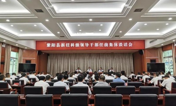 微信图片_20200713085533.jpg 微信图片_20200713085533.jpg