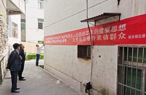 图片2.jpg